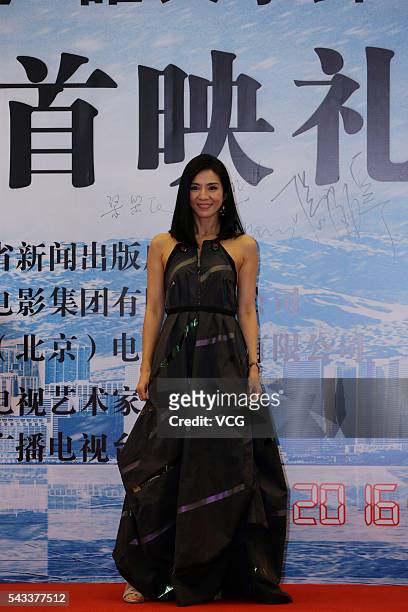 Actress Charlie Young attends the premiere of film "Cold War II" on June 27, 2016 in Wuhan, Hubei Province of China.