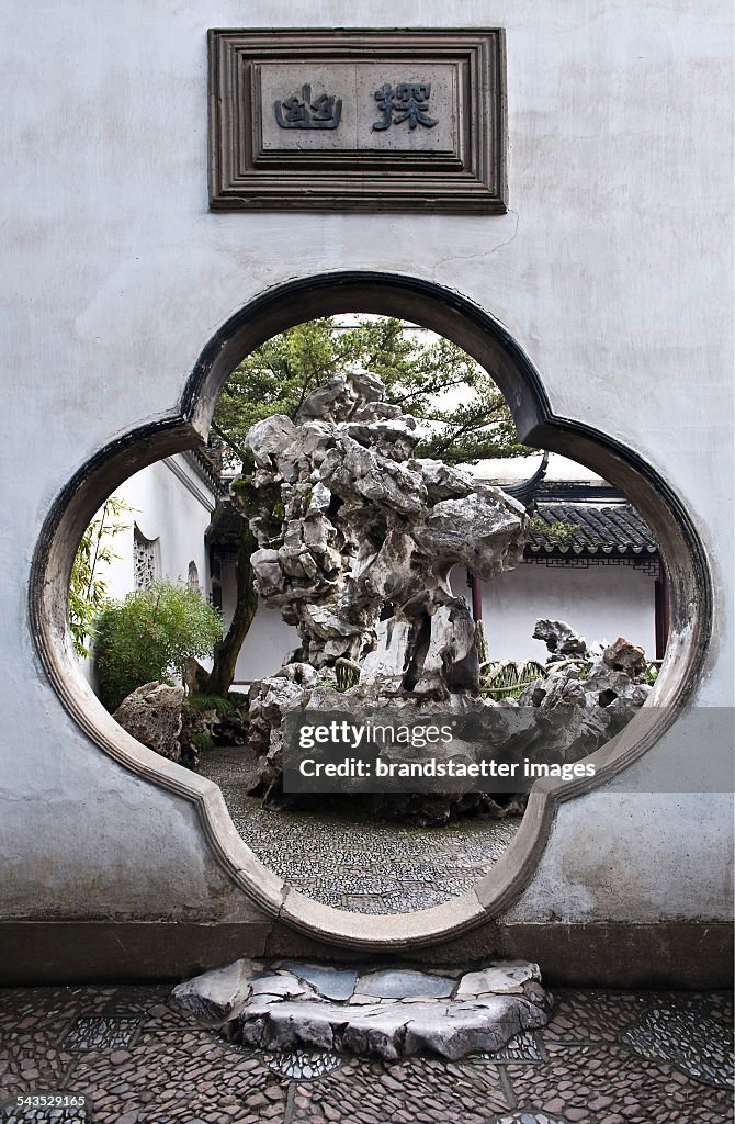 Gate In The Garden Of The Lion Forest