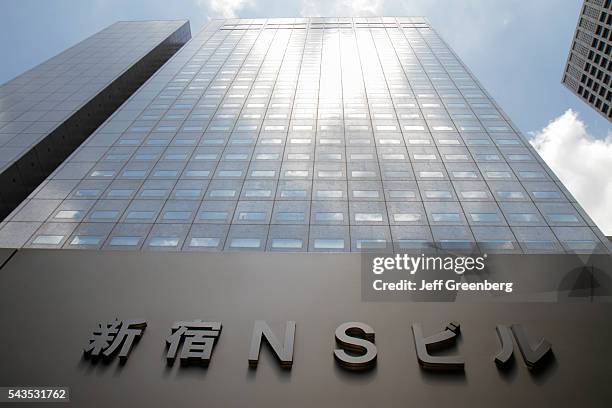 Japanese Writing Building Buildings Kanji Hiragana Characters Japanese Photos and Premium High ...