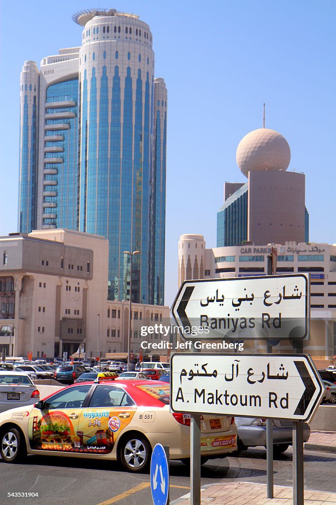 Dubai Deira Al Rigga Al Maktoum Road Dubai Creek Tower Etisalat Tower I
