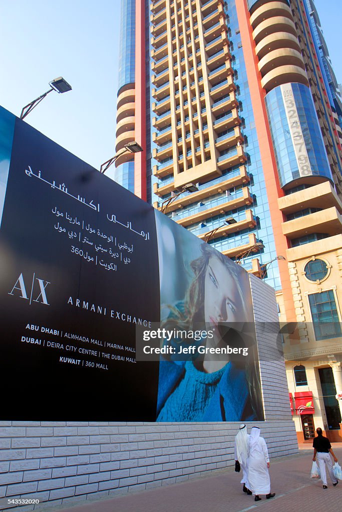 Dubai Trade Centre Sheikh Zayed Road billboard advertisement Armani Exchange