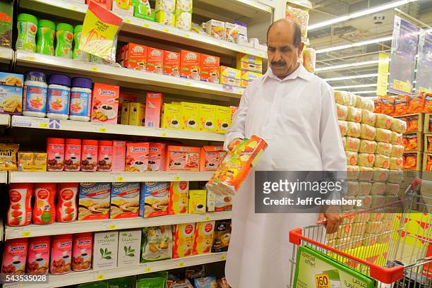 United Arab Emirates U.A.E. UAE Middle East Dubai Al Souqe Al Kabeer Carrefour Hyper Market shopping grocery store supermarket.