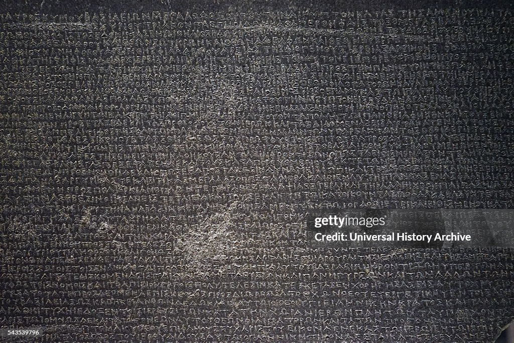The Ancient Rosetta Stone with Greek inscription