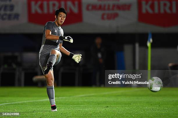 Kushibiki Masatoshi Photos and Premium High Res Pictures Getty Images