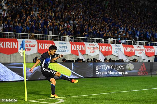 Yuta Toyokawa of Japan in action during the U-23 international friendly match between Japan v South Africa at the Matsumotodaira Football Stadium on...