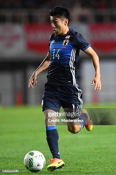 Yuta Toyokawa of Japan in action during the U-23 international friendly match between Japan v South Africa at the Matsumotodaira Football Stadium on...