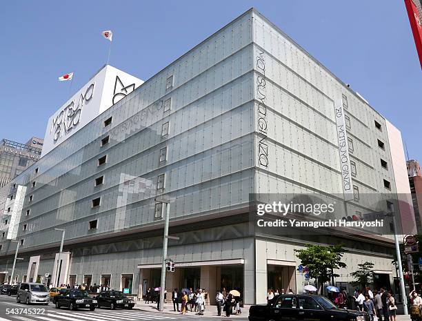 Matsuya department Ginza store is seen in Tokyo, Japan, May 19, 2014. Photo by Haruyoshi Yamaguchi