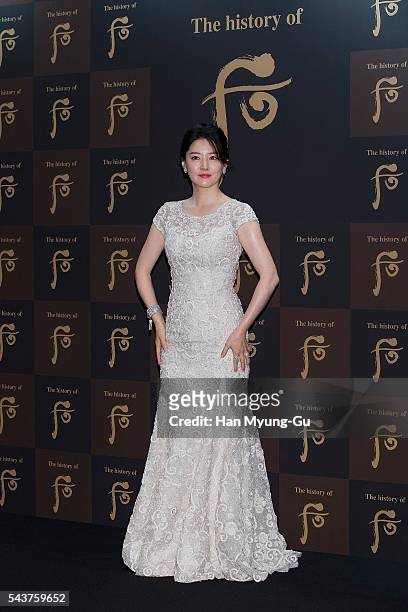 South Korean actress Lee Young-Ae attends the photocall for the LG Household and Health Care "The History Of Whoo" Launch Party at Four Seasons Hotel...