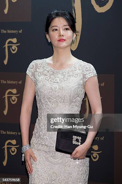 South Korean actress Lee Young-Ae attends the photocall for the LG Household and Health Care "The History Of Whoo" Launch Party at Four Seasons Hotel...