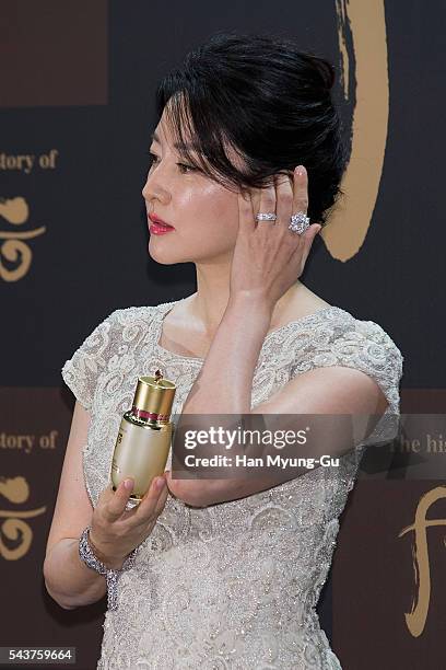 South Korean actress Lee Young-Ae attends the photocall for the LG Household and Health Care "The History Of Whoo" Launch Party at Four Seasons Hotel...