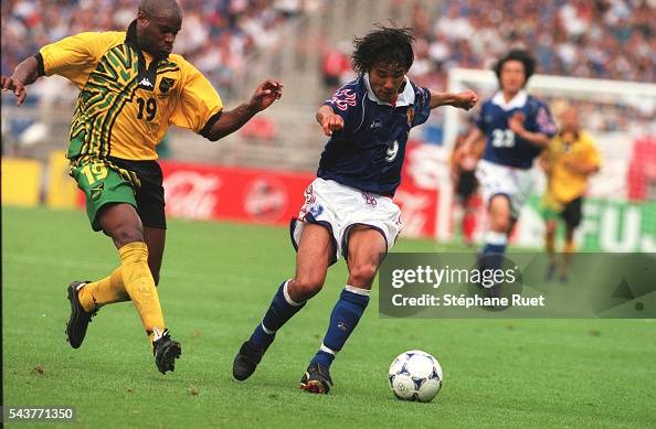 Soccer 1998 - World Cup - Japan vs Jamaica Soccer 1998 - World Cup - Japan vs Jamaica