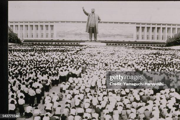 PYONGYANG IN MOURNING AFTER THE DEATH OF KIM IL SUNG