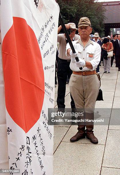 Japan marks anniversary of WWII surrender, Foto di attualità