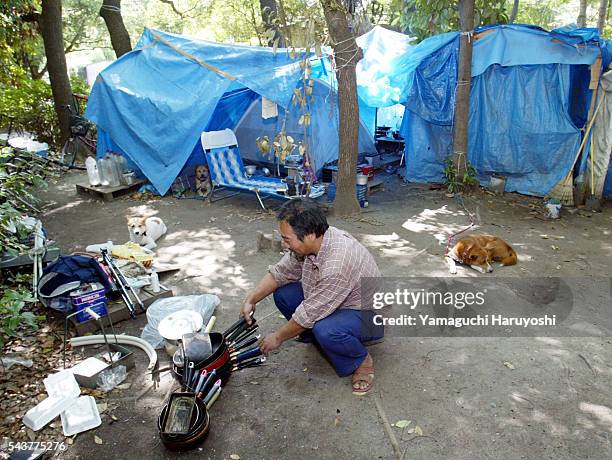 Netcafe Homeless Japan 485 Homeless Japanese Man Stock Photos, High-Res Pictures, and Images ...