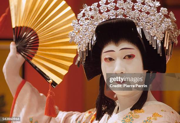 Kabuki Archive Photos and Premium High Res Pictures - Getty Images