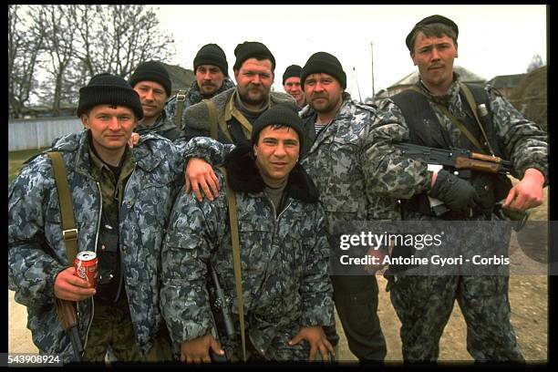 Omon Riot Unit 40 Chechen Omon Photos & High Res Pictures - Getty Images