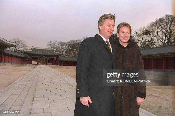 PHILIPPE AND MATHILDE OF BELGIQUE - TRIP TO SOUTH KOREA