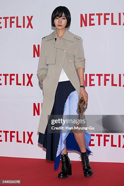 Actress Bae Doo-Na attends the '2016 Netflix Night In Seoul' at DDP on June 30, 2016 in Seoul, South Korea.