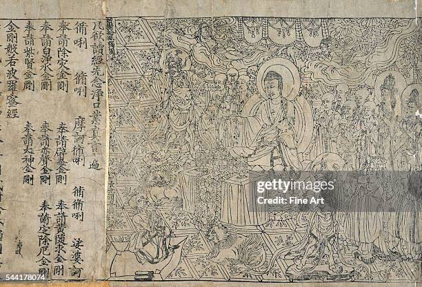 Page from the Diamond Sutra, printed in the 9th year of Xiantong Era of the Tang Dynasty . Found as part of a cache of manuscripts in Cave 17,...