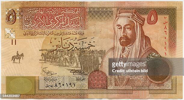 Währung Jordanien: 5 Dinar