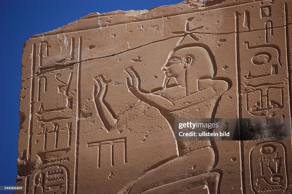 Ägypten: Ramesseum Tempel - Detail