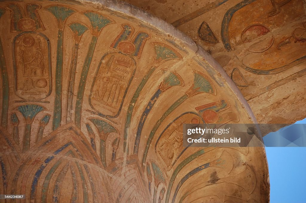 Ägypten: Ramesseum Tempel -Säule