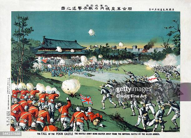 Torajiro Kasai, An Attack on Beijing Castle during the Boxer Rebellion , September 3, Meiji 33 . Printed September 13, 1900. Color lithograph....