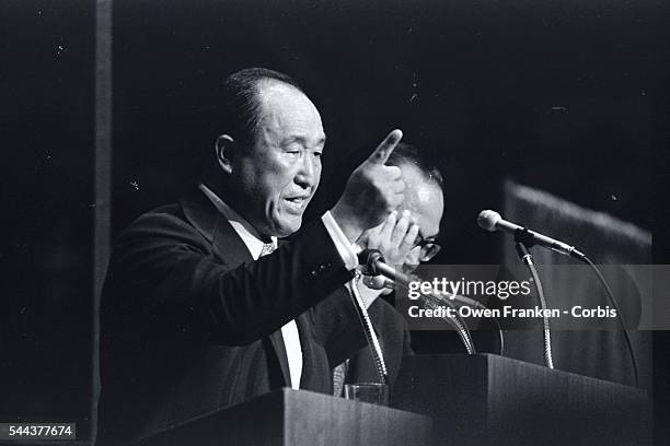 Rev. Moon Rev Sun Myung Moon Photos and Premium High Res Pictures - Getty Images