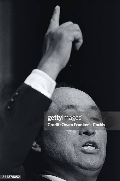 Rev. Moon The Reverend Sun Myung Moon speaks to his followers. News Photo - Getty ...