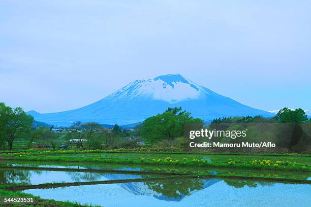 175 Mt Iwate Stock Photos, HighRes Pictures, and Images Getty Images