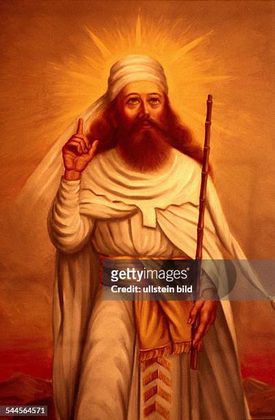 Persian religious leader, also known as Zarathustra. Founder of Zoroastrianism. Painting from a Zoroastrian fire temple in Yazd, Iran. Ullstein bild...