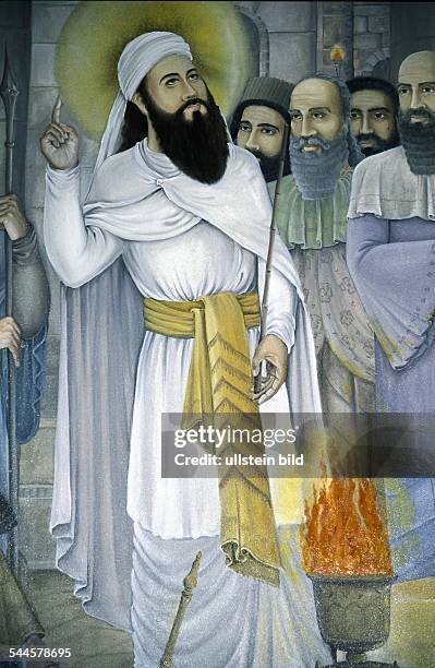 Persian religious leader, also known as Zarathustra. Founder of Zoroastrianism. Detail of a painting from a Zoroastrian temple in Isfahan, Iran....