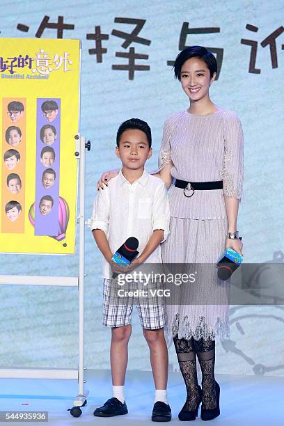 Actress Gwei Lun-Mei and Wang Yuanye, son of Huayi Brothers president Wang Zhonglei, attend the press conference of movie "Beautiful Accident" on...