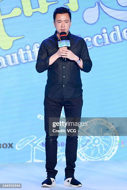 Wang Zhonglei, President of Huayi Brothers Media Corp, attends the press conference of movie "Beautiful Accident" on July 4, 2016 in Beijing, China.