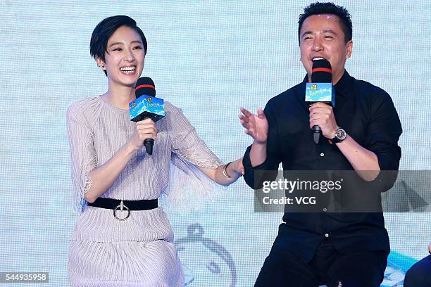 Actress Gwei Lun-Mei and Wang Zhonglei, President of Huayi Brothers Media Corp, attend the press conference of movie "Beautiful Accident" on July 4,...