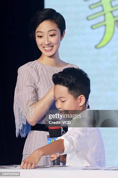 Actress Gwei Lun-Mei and Wang Yuanye, son of Huayi Brothers president Wang Zhonglei, attend the press conference of movie "Beautiful Accident" on...