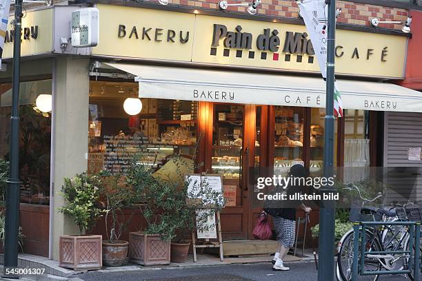 Japan - Tokio Tokyo: Nezu district: view to a small cafe named "Pain de Mie"