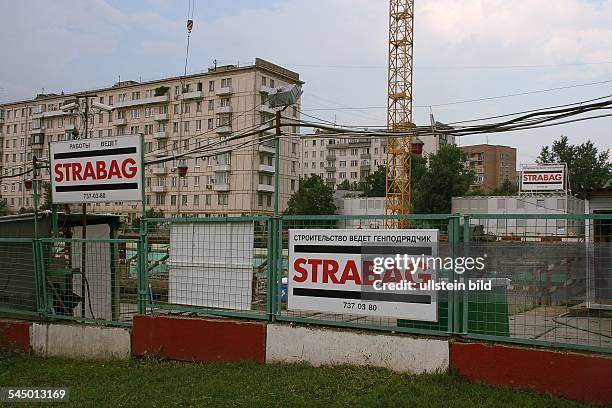 Strabag Building 108 Strabag Photos & High Res Pictures - Getty Images