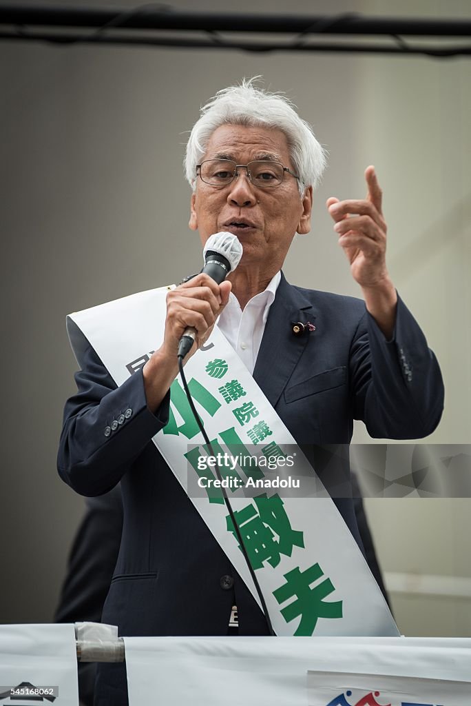 Democratic Party of Japan leader Katsuya Okada