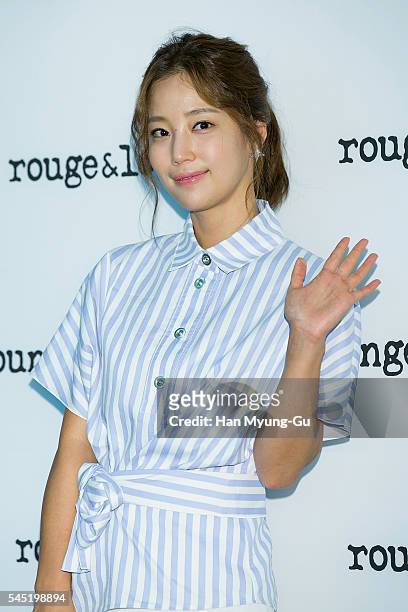South Korean actress Ki Eun-Se attends the "Rouge and Lounge" 2016 F/W Presentation on July 6, 2016 in Seoul, South Korea.