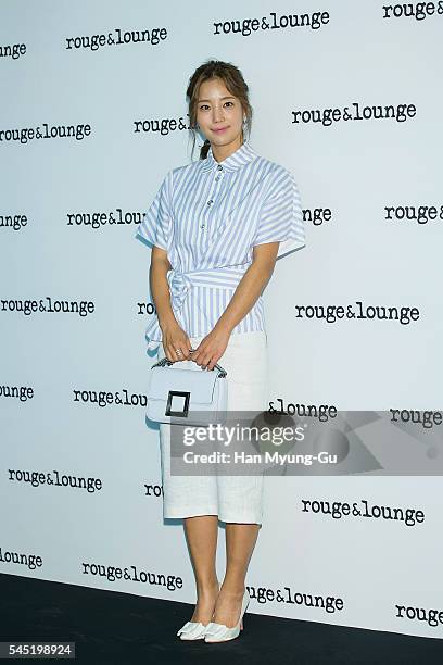 South Korean actress Ki Eun-Se attends the "Rouge and Lounge" 2016 F/W Presentation on July 6, 2016 in Seoul, South Korea.