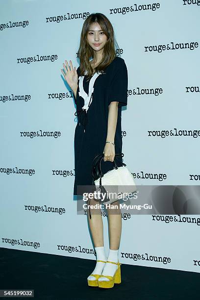 South Korean model Vivian attends the "Rouge and Lounge" 2016 F/W Presentation on July 6, 2016 in Seoul, South Korea.