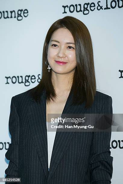South Korean actress Lee Yo-Won attends the "Rouge and Lounge" 2016 F/W Presentation on July 6, 2016 in Seoul, South Korea.