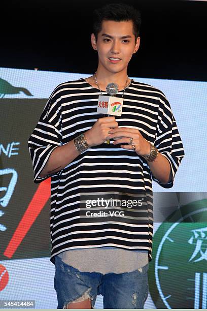 22 Kris Wu Promotes Film Never Gone In Shanghai Stock Photos, High