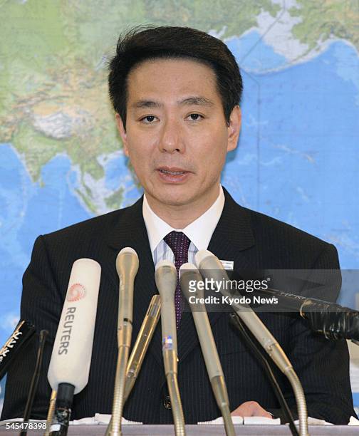 Japan - Japanese Foreign Minister Seiji Maehara announces his resignation in a press conference at the Foreign Ministry in Tokyo on March 6, 2011....