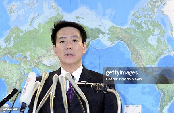 Japan - Japanese Foreign Minister Seiji Maehara announces his resignation in a press conference at the Foreign Ministry in Tokyo on March 6, 2011....