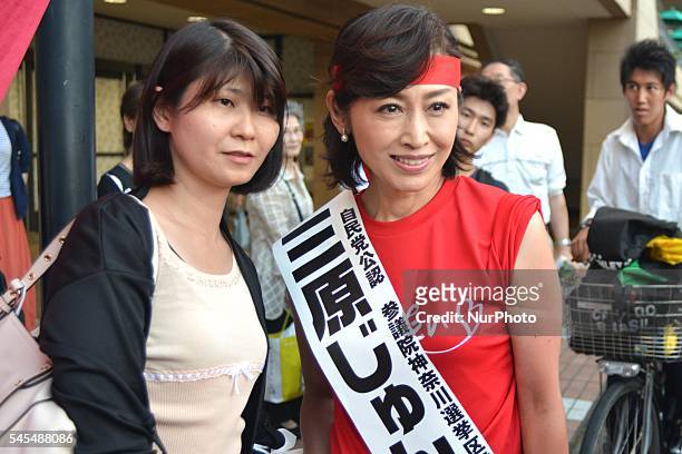 Junko Mihara Liberal Democratic Party candidate greets supporters during a campaign event in Kanagawa on July 6 Japan.