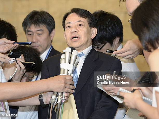 Masatsugu Asakawa, Japan's vice finance minister for international affairs, speaks to reporters after meeting with senior officials of the Bank of...