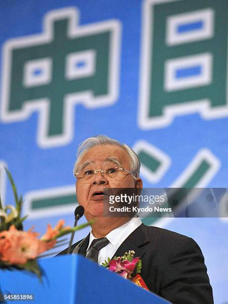 China - Hiromasa Yonekura, chairman of the Japan Business Federation, speaks during the opening ceremony of the Japan-China Green Expo 2011 held at...