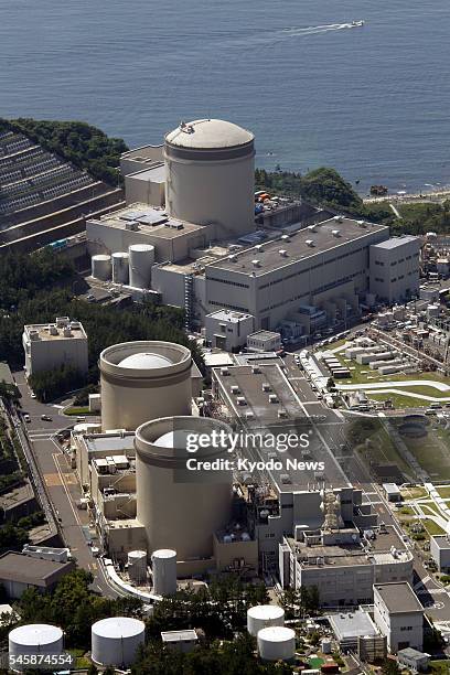 191 Mihama Nuclear Power Plant Stock Photos, High-Res Pictures, and